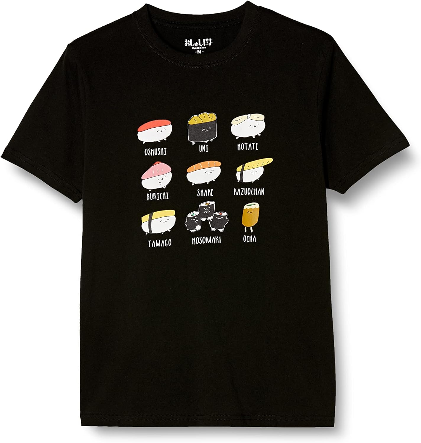 おしゅしだよ グッズまとめ売り おしゅしだよ☆ROMANTIC・NIGHT☆コレクション | 楽天コレクション